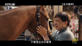 欢淫来到好色精灵之森